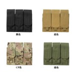户外CS作战四联子弹收纳袋 野战背心M4AK弹匣袋 三联弹夹包附件包