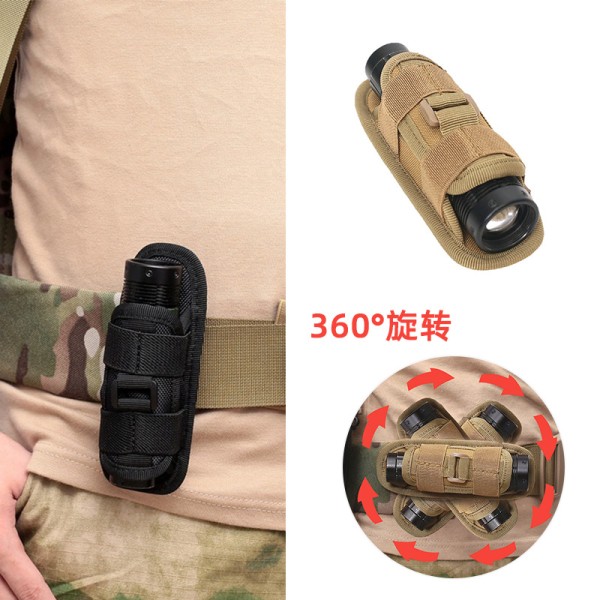 战术多功能360度旋转手电筒套 户外便携手电筒腰包 Molle附件挂包