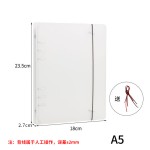 A4B5A5A6A7手帐本创意磨砂半透明PP绑带活页手账本夹笔记本外壳