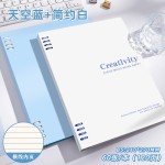 撞色活页本b5莫兰迪色系笔记本彩色高颜值厚实记事本学生专用百搭