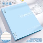 撞色活页本b5莫兰迪色系笔记本彩色高颜值厚实记事本学生专用百搭
