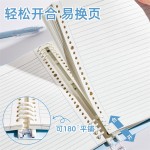 撞色活页本b5莫兰迪色系笔记本彩色高颜值厚实记事本学生专用百搭