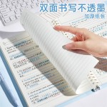 撞色活页本b5莫兰迪色系笔记本彩色高颜值厚实记事本学生专用百搭