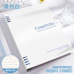 撞色活页本b5莫兰迪色系笔记本彩色高颜值厚实记事本学生专用百搭