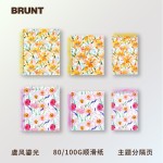 BRUNT虞美人美式线圈本A4笔记本子横线分栏三孔记事A5网格绘图本