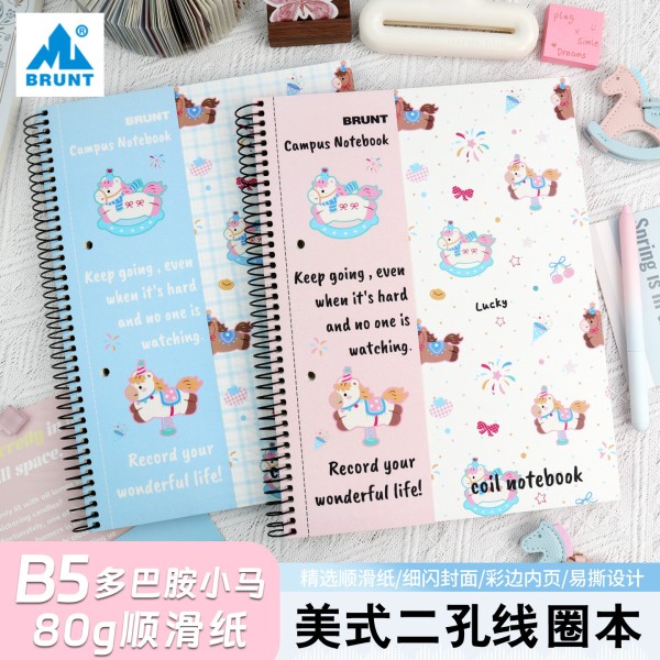 BRUNT主力多巴胺马笔记本本子B5美式线圈本大学生分栏英语单词本