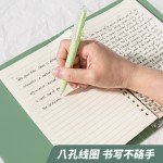 天色 B5高颜值不卡纸渐变色系不硌手活页本笔记本本子A5硬壳线圈