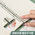 天色 B5高颜值不卡纸渐变色系不硌手活页本笔记本本子A5硬壳线圈