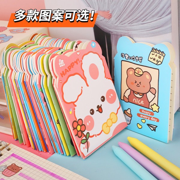 创意卡通异型小本子批发便携高颜值记事本学生随手记笔记本奖品