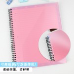A4飞鸟线圈本美式三孔活页可撕插袋横线方格学生绘图记事本笔记本