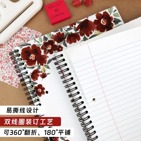 BRUNT主力山茶花美式线圈本B5笔记本本子加厚大学生用英语单词本