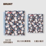 BRUNT主力花野美式线圈本A4横线大学生考研分栏英语单词笔记本子