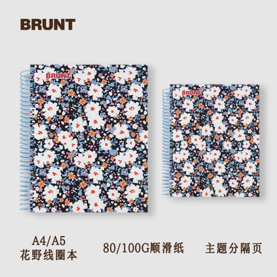 BRUNT主力花野美式线圈本A4横线大学生考研分栏英语单词笔记本子
