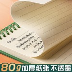 B5加厚笔记本上翻不硌手线圈本A5初中高中大学生考研简约复古风