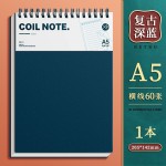 B5加厚笔记本上翻不硌手线圈本A5初中高中大学生考研简约复古风