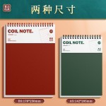 B5加厚笔记本上翻不硌手线圈本A5初中高中大学生考研简约复古风