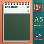 B5加厚笔记本上翻不硌手线圈本A5初中高中大学生考研简约复古风