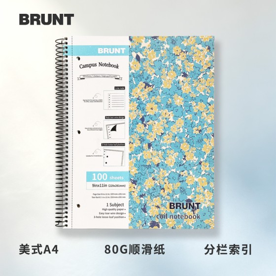 BRUNT蓝蝶叙美式三孔线圈本A4碎花横线笔记本子大学生单词记事本