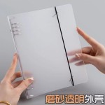 现货pp活页本笔记本外壳B5磨砂PP活页替芯外壳A5A4活页内芯外壳