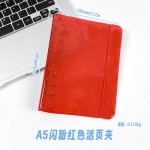 创意PP绑带活页夹彩色透明pvc封面学生笔记本简约a5活页本手帐本
