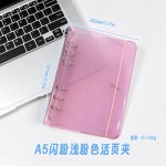 创意PP绑带活页夹彩色透明pvc封面学生笔记本简约a5活页本手帐本