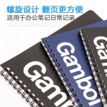 国誉（KOKUYO） Gambol笔记本子双螺旋本高级易撕横线本子 B5/A5