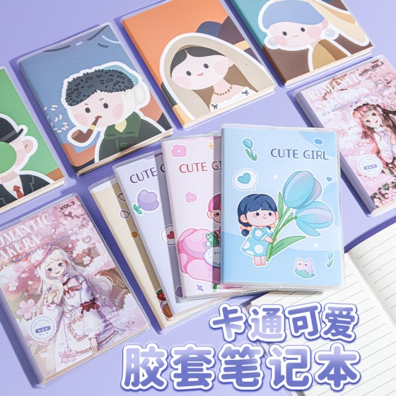 小本子便携随身小号口袋本创意卡通笔记本记事本64K胶套本子批发