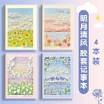 小本子便携随身小号口袋本创意卡通笔记本记事本64K胶套本子批发