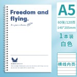 批发a5彩色线圈本学生办公简约风本子加厚横线记事本螺旋笔记本