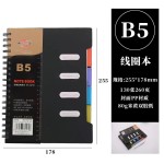 申士线圈本办公A4B5A5A6螺旋线圈笔记本记事本加厚活页线圈本批发