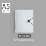 透明磨砂pp商务笔记本活页芯外壳 A4A5B5绑带线圈本金属夹子批发