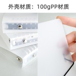 透明磨砂pp商务笔记本活页芯外壳 A4A5B5绑带线圈本金属夹子批发