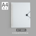 透明磨砂pp商务笔记本活页芯外壳 A4A5B5绑带线圈本金属夹子批发