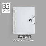 透明磨砂pp商务笔记本活页芯外壳 A4A5B5绑带线圈本金属夹子批发