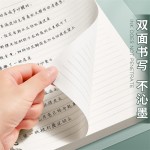 加厚活页本替芯A4网格线圈笔记本大学生考研记事本简约活页纸可拆