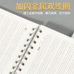 A4英语本超特大号加厚高中初中生小学生专用上翻线圈本英文笔记本