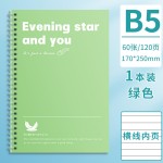 彩色线圈笔记本子B5横线日记事ins高颜值a5初高中生考研大笔记本