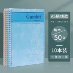 嘉顺达A5线圈笔记本B5A4螺旋线圈笔记本活页笔记本练习本10本批发