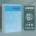嘉顺达A5线圈笔记本B5A4螺旋线圈笔记本活页笔记本练习本10本批发