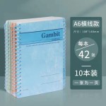 嘉顺达A5线圈笔记本B5A4螺旋线圈笔记本活页笔记本练习本10本批发