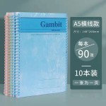 嘉顺达A5线圈笔记本B5A4螺旋线圈笔记本活页笔记本练习本10本批发