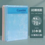 嘉顺达A5线圈笔记本B5A4螺旋线圈笔记本活页笔记本练习本10本批发