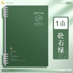 A5活页本可拆卸不硌手笔记本本子简约绿色系线圈本初中生专用高中