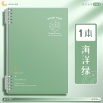 A5活页本可拆卸不硌手笔记本本子简约绿色系线圈本初中生专用高中