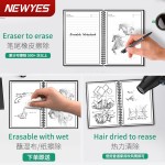 NEWYES创意纸质笔记本App备份 可重复擦写书写绘画手抄商务笔记本