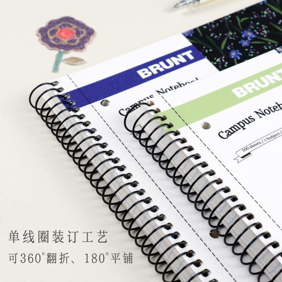 BRUNT主力勿忘我美式A4碎花线圈笔记本横线网格大学生分栏记事本