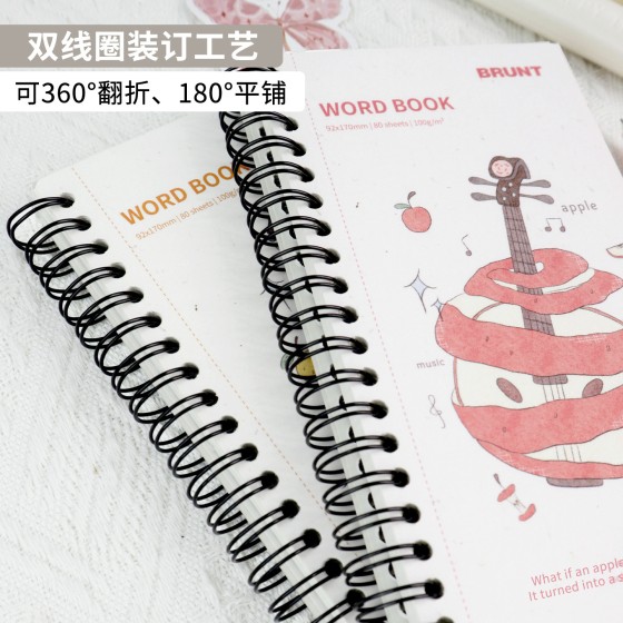 BRUNT美式分栏英语单词本大学生记背神器48K线圈记事本笔记本本子
