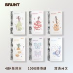 BRUNT美式分栏英语单词本大学生记背神器48K线圈记事本笔记本本子
