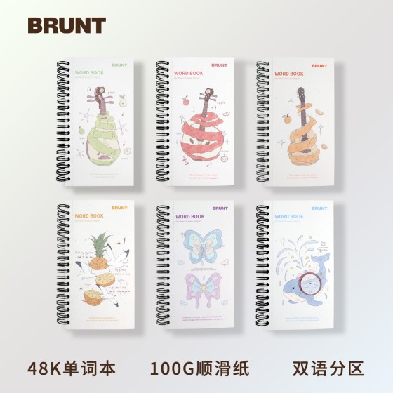 BRUNT美式分栏英语单词本大学生记背神器48K线圈记事本笔记本本子