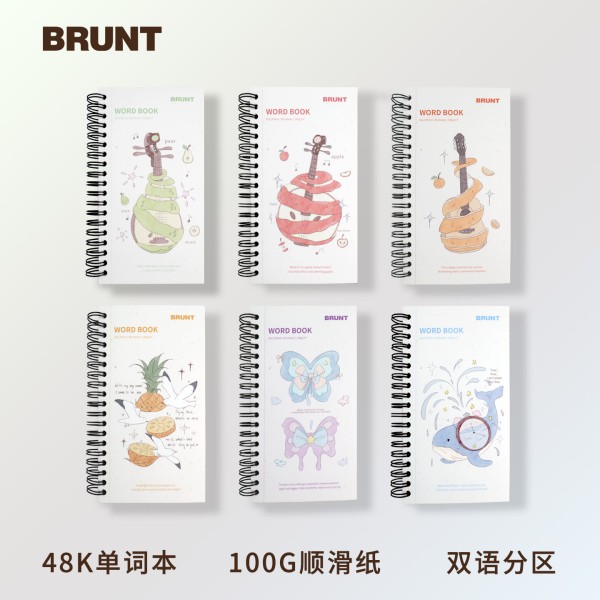BRUNT美式分栏英语单词本大学生记背神器48K线圈记事本笔记本本子